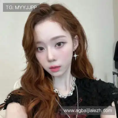 晏靓婕